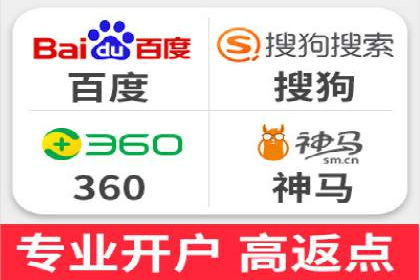 百度平台推广如何助力农产品销售？